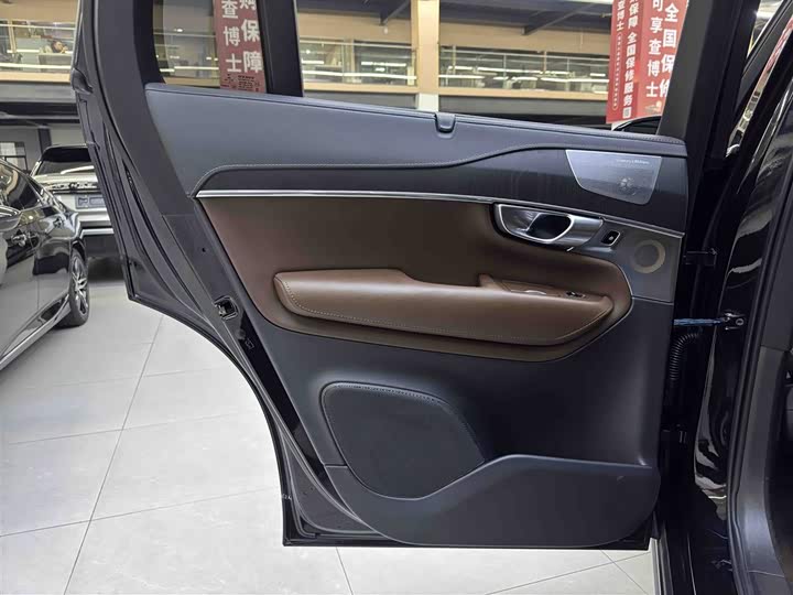 Volvo XC90 2020 T 6 7 — фото 15