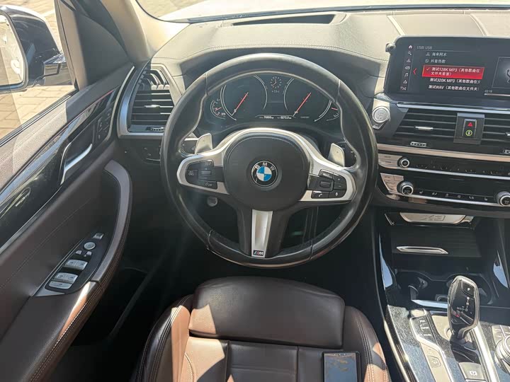 BMW X3 2018 x Drive 28i M VI — фото 6