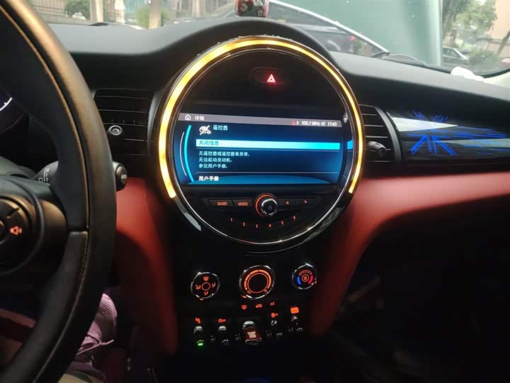 MINI Hatch — фото 13