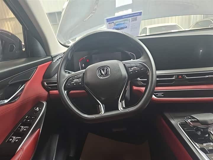 Changan CS75 PLUS 2020 2.0 T AT — фото 11