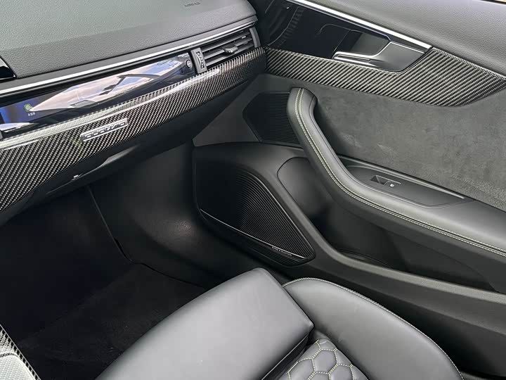Audi RS4 2023 RS 4 Avant — фото 12