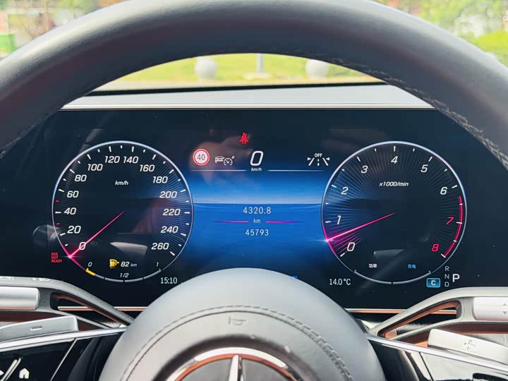 Mercedes-Benz S-Class 2024 S 400 L — фото 25