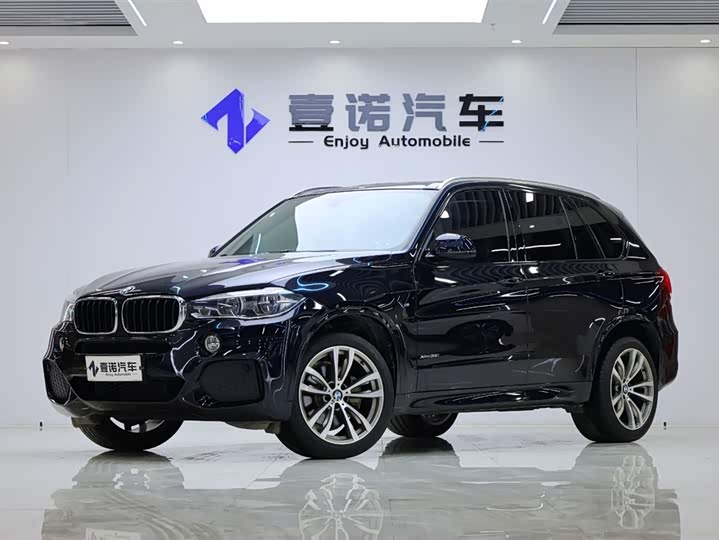 BMW X5 2018 x Drive 35i MSport