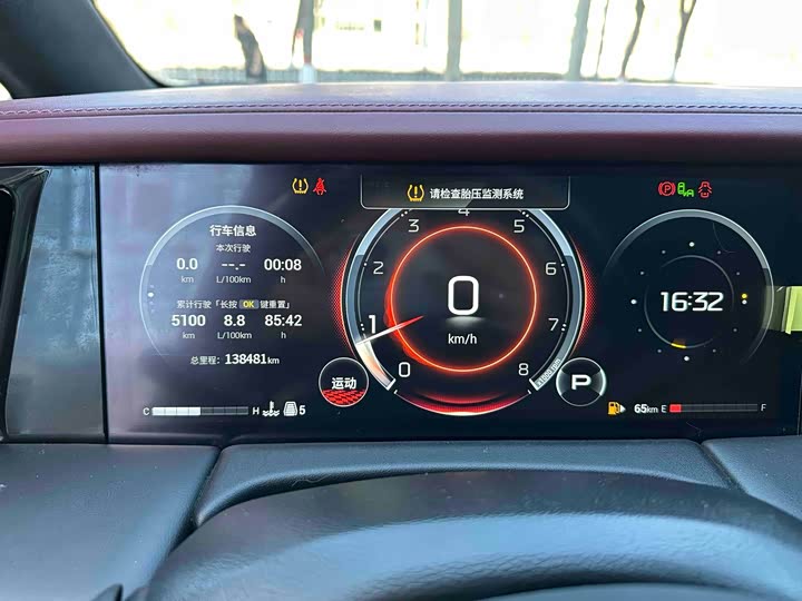 Trumpchi M8 2023 400 T — фото 16