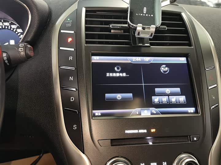 Lincoln MKC 2014 2.0 T 2 WD — фото 10