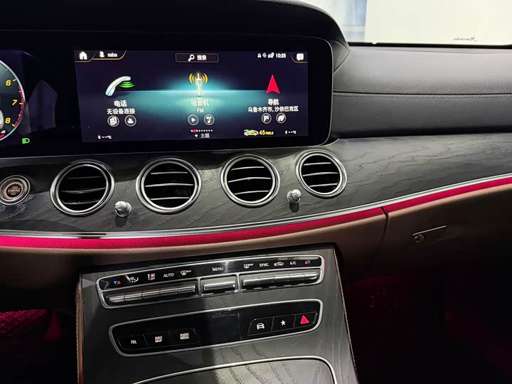 Mercedes-Benz E-Class 2021 E 260 — фото 10