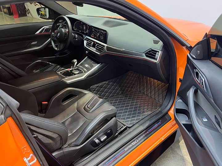 BMW M4 2022 M 4 M x Drive M 50 — фото 13