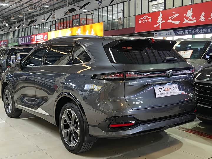 Changan CS75 PLUS 2025 1.5 T Flagship — фото 4