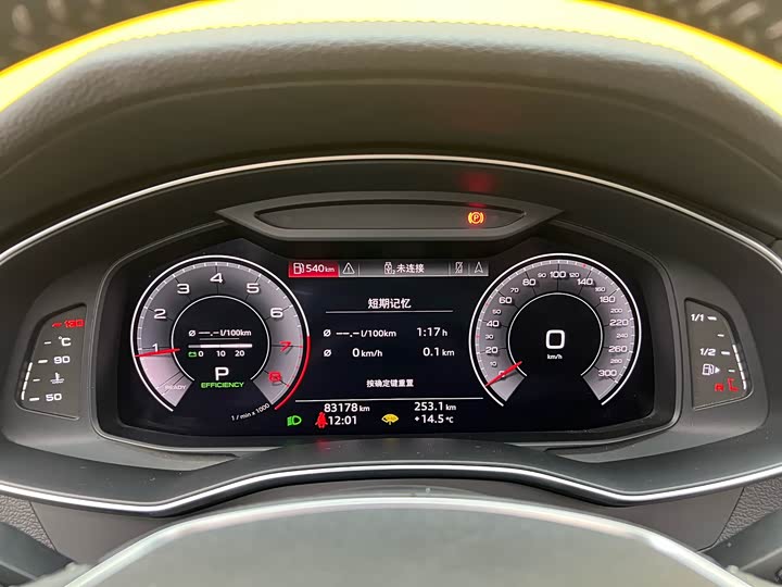 Audi A6L 2019 45 TFSI — фото 21