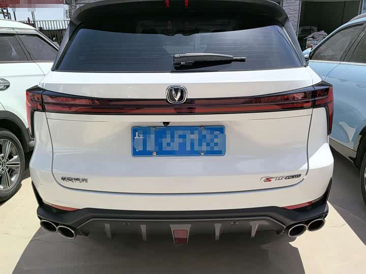 Changan CS75 PLUS 2022 2.0 T AT — фото 5