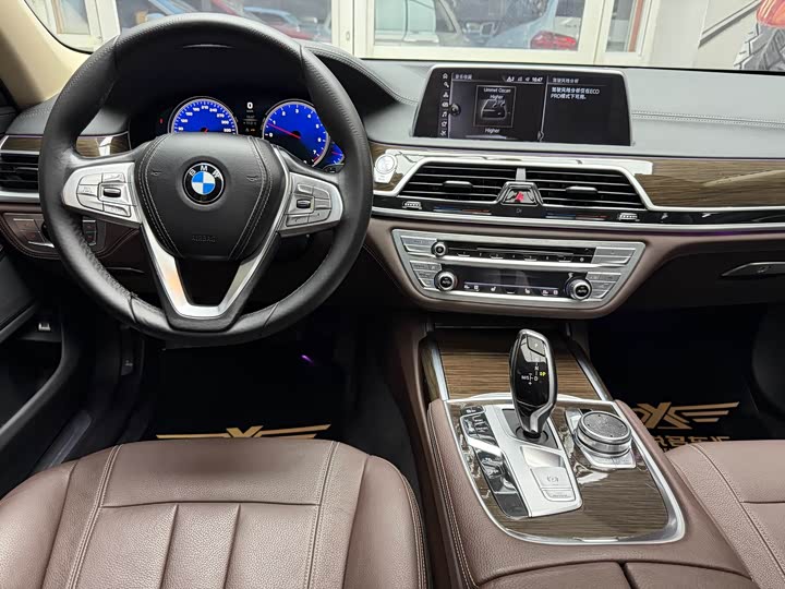 BMW 7-Series 2016 730 Li Leading — фото 23