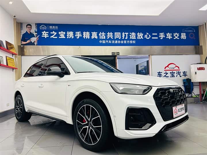 Audi Q5L 2024 45 TFSI — фото 3