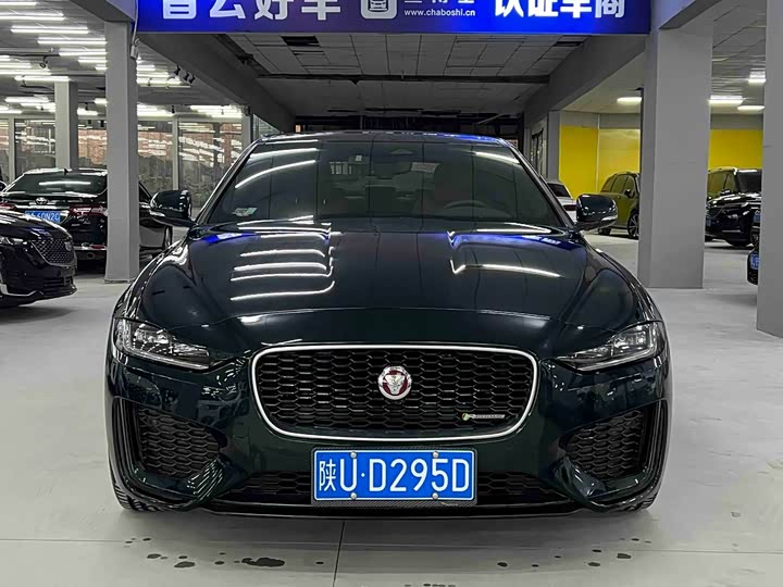 Jaguar XEL 2023 2.0 T 250 PS R-DYNAMIC S — фото 2