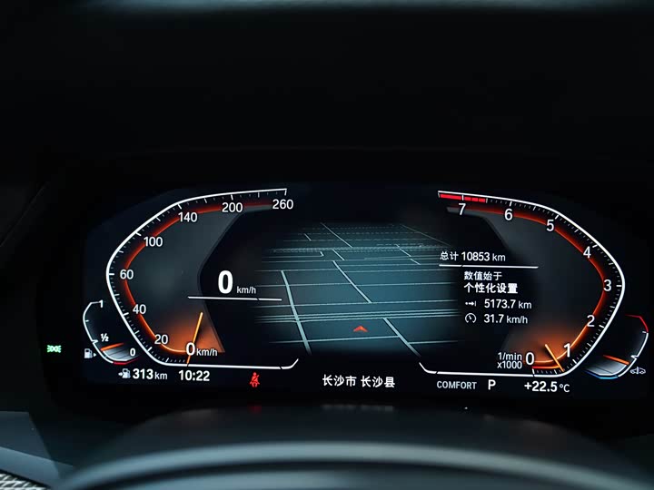 BMW X6 2021 x Drive 40i M — фото 6