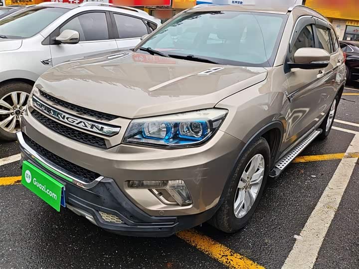 Changan CS75 2014 1.8 T ATPremium IV — фото 1