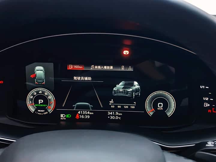 Audi Q7 2023 55 TFSI quattro S line Sport — фото 8