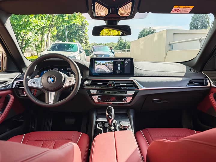 BMW 5-Series 2023 530 Li Leading M — фото 15