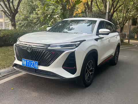 Changan CS75 PLUS 2022 1.5 T ATPremium — фото 10