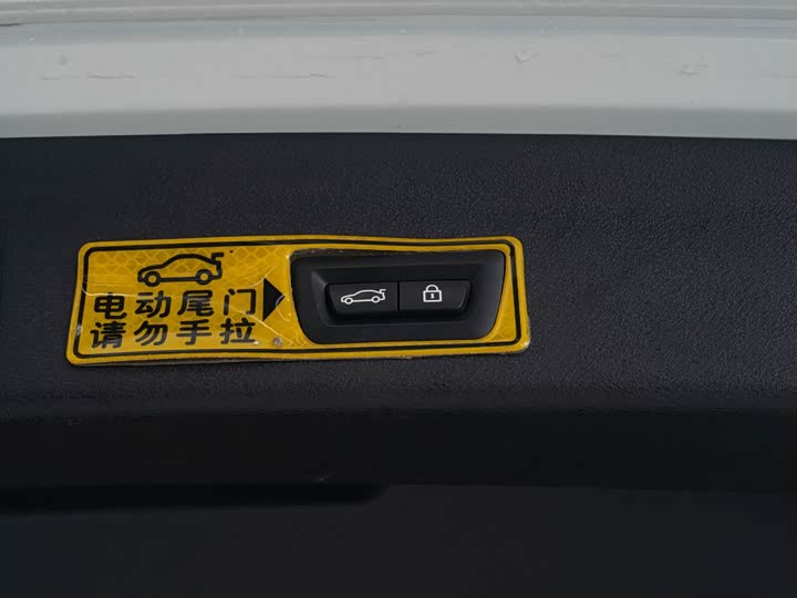 BMW X1 2019 s Drive 20 Li Leading — фото 16