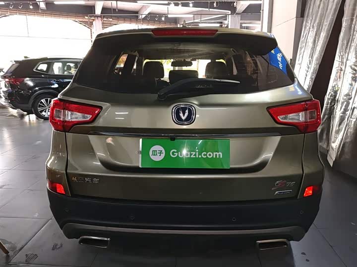 Changan CS75 2016 1.8 T ATElite V — фото 6