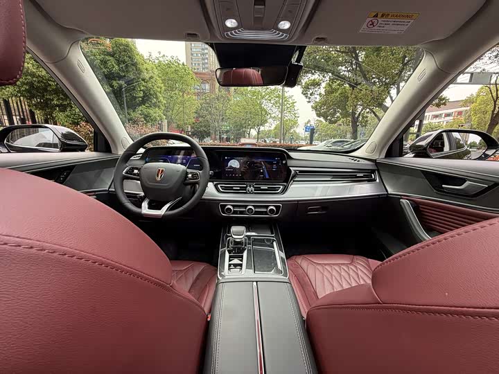 Hongqi HS5 2023 2.0 T Pro — фото 16