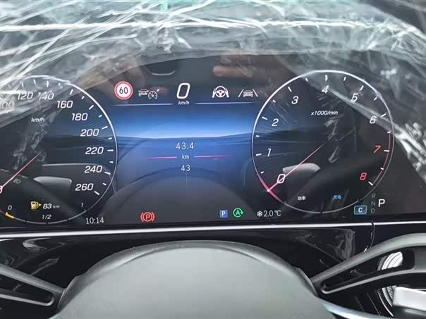 Mercedes-Benz E-Class 2026 E 300 L Luxury — фото 16