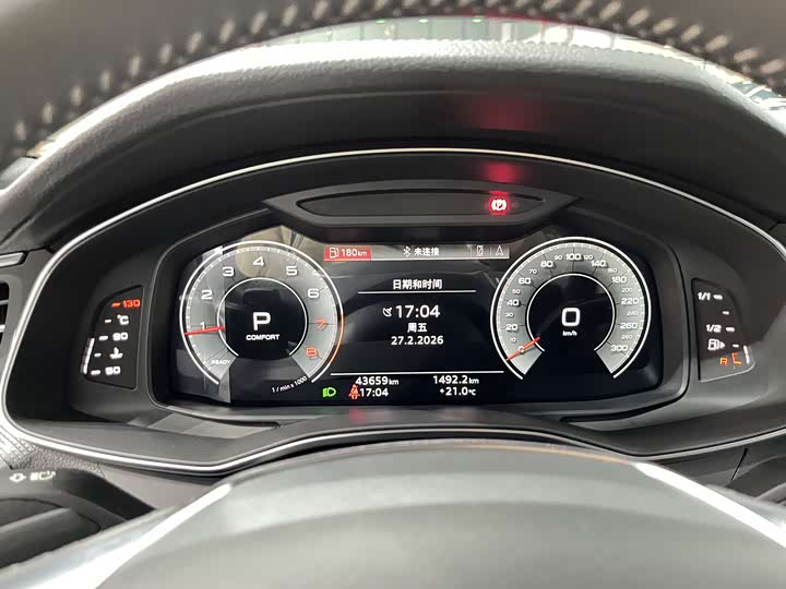 Audi A6L 2021 45 TFSI — фото 7