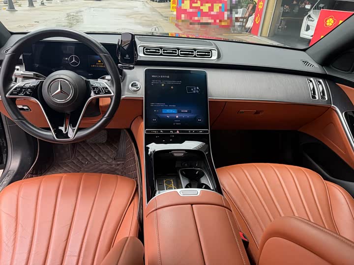 Mercedes-Benz S-Class S 400 L — фото 6