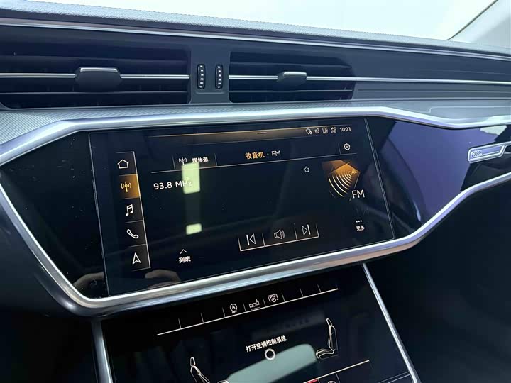 Audi A6L 2019 40 TFSI — фото 25