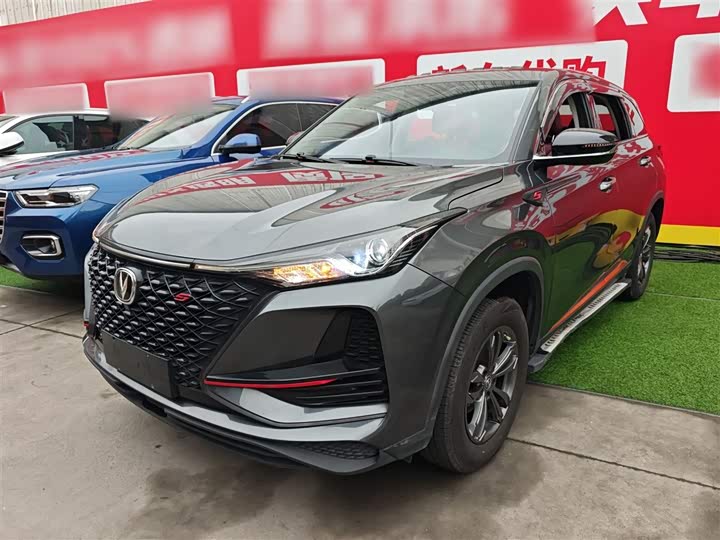 Changan CS75 PLUS 2021 1.5 T ATElite — фото 1