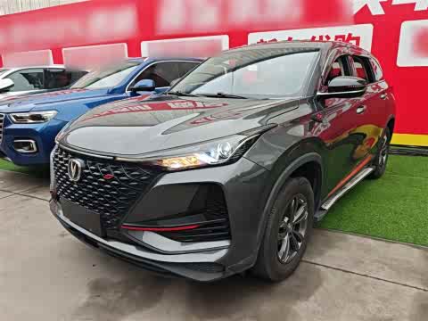 Changan CS75 PLUS 2021 1.5 T ATElite — фото 26