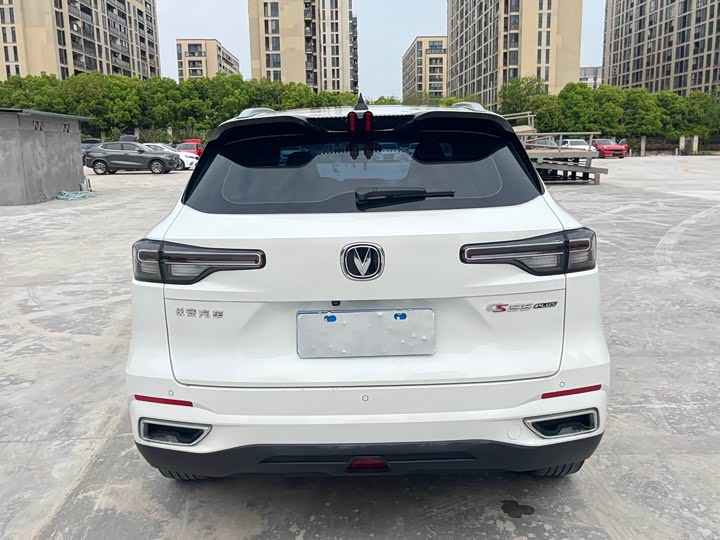 Changan CS55 PLUS 2022 1.5 T DCT — фото 4