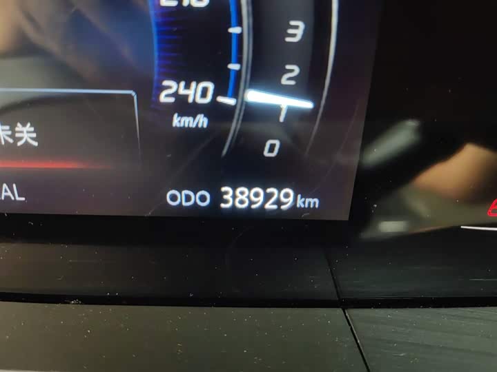 Changan CS75 PLUS 2020 1.5 T ATLuxury — фото 12