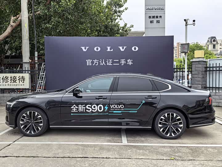 Volvo S90 Hybrid 2026 Hybrid 4 WD — фото 4
