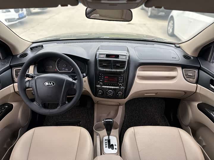 Kia Sportage — фото 8
