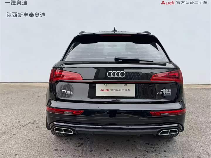 Audi Q5L 2024 45 TFSI — фото 28