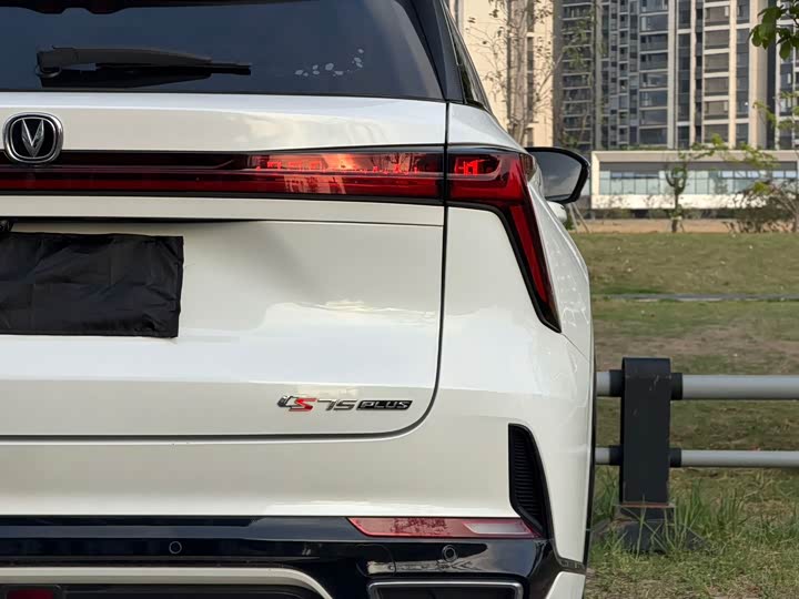 Changan CS75 PLUS 2023 1.5 T ATPremium — фото 25