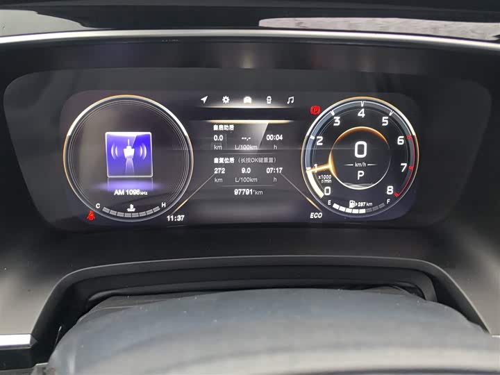 Trumpchi M8 2023 390 T — фото 8