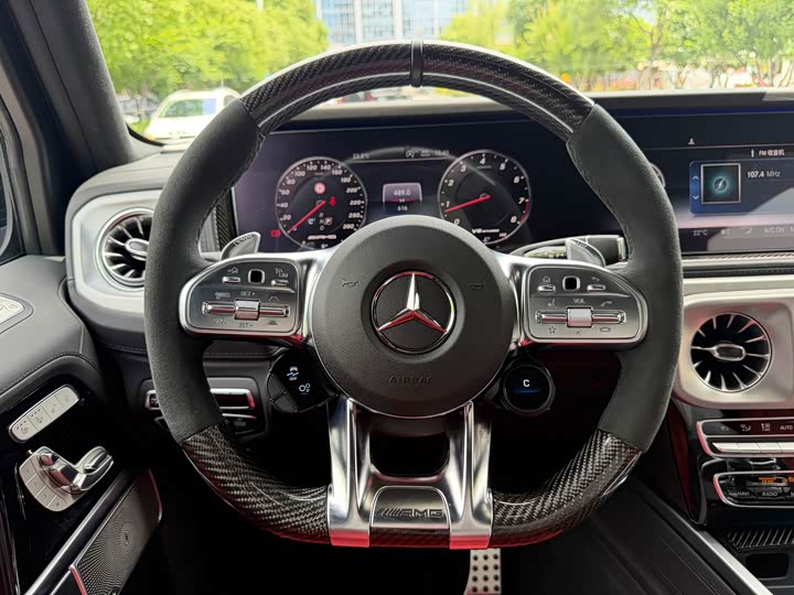 Mercedes-Benz G-Class 2023 AMG G 63 — фото 9