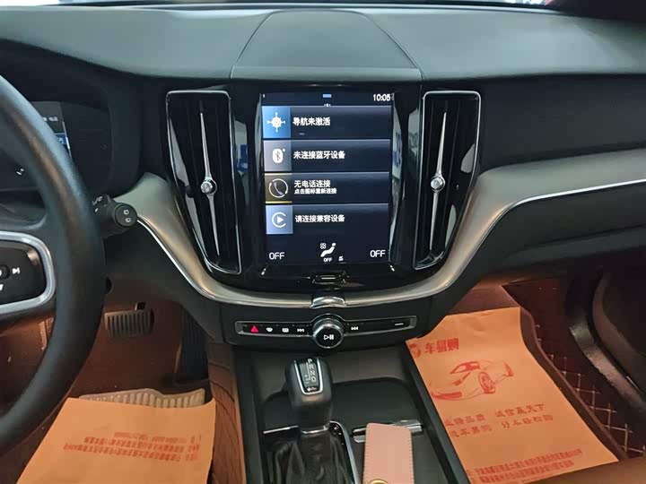 Volvo XC60 2021 T 5 4 WD — фото 13