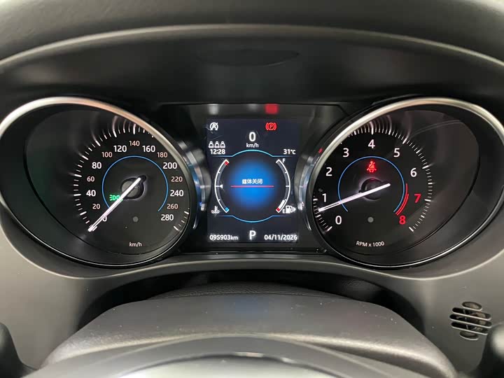 Jaguar F-PACE 2019 2.0 T 4 WD — фото 13