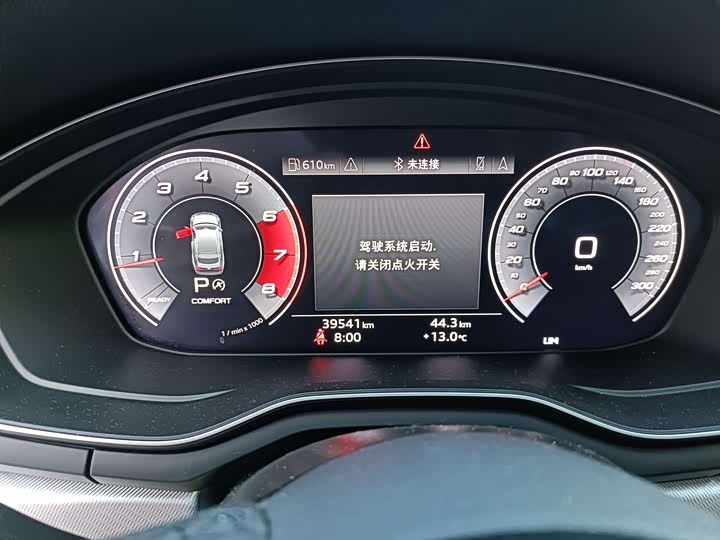 Audi A5 2021 Sportback 40 TFSI — фото 4