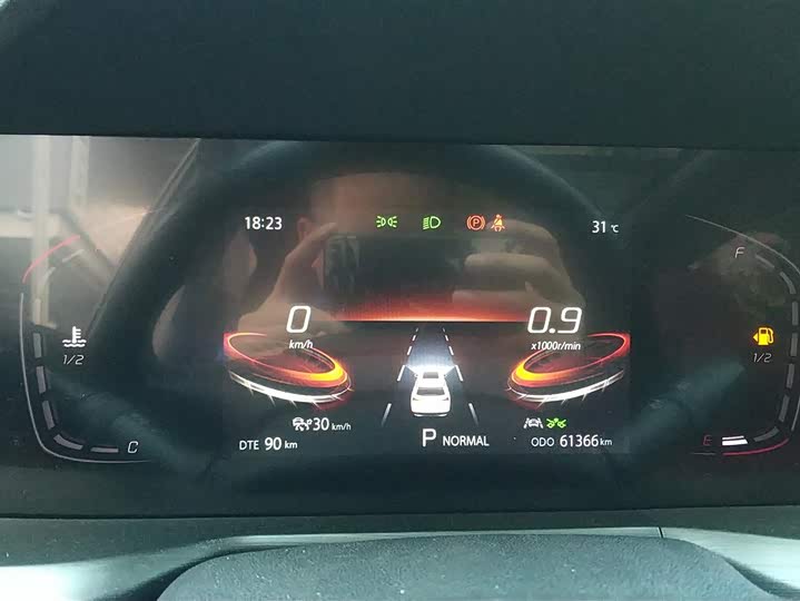Changan CS75 PLUS 2021 2.0 T AT — фото 14