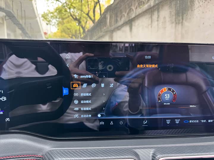 Ford Mustang 2024 2.3 T Eco Boost — фото 15