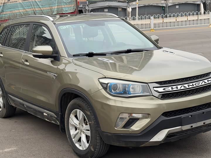 Changan CS75 2014 1.8 T ATElite IV — фото 3