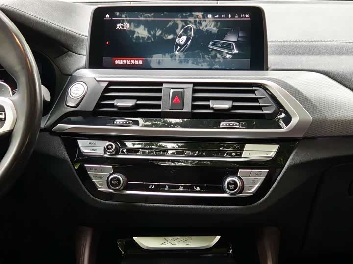 BMW X4 2020 x Drive 25i M — фото 8