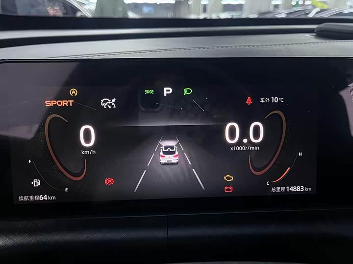 Changan UNI-T 2022 1.5 T Premium — фото 15