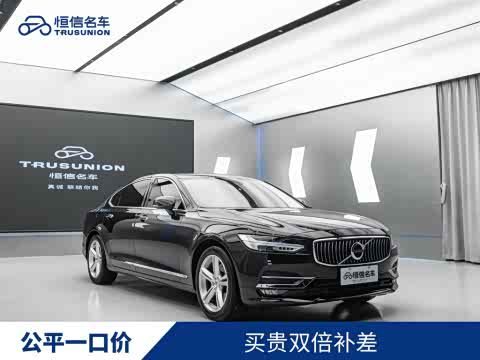 Volvo S90 2019 T 5 — фото 23