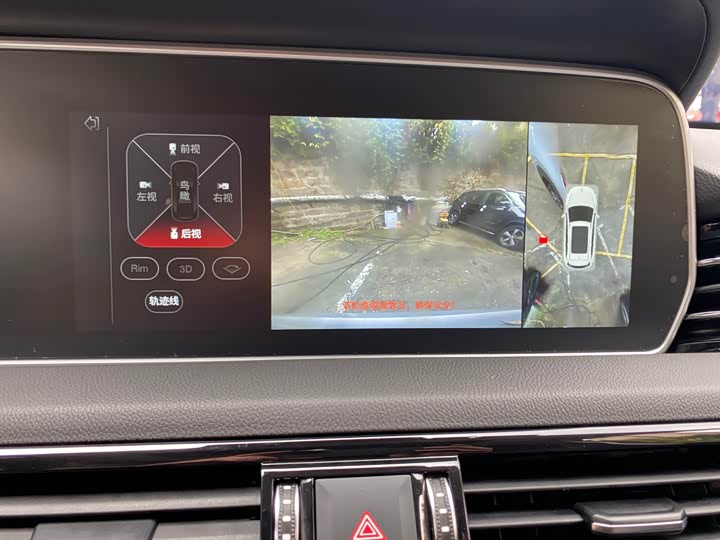 Hongqi HS5 2019 2.0 T 4 WD — фото 14