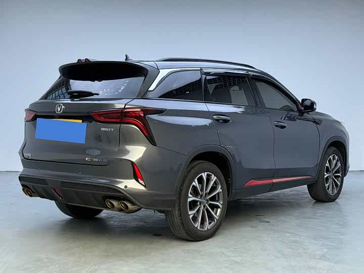 Changan CS75 PLUS 2021 2.0 T AT — фото 6